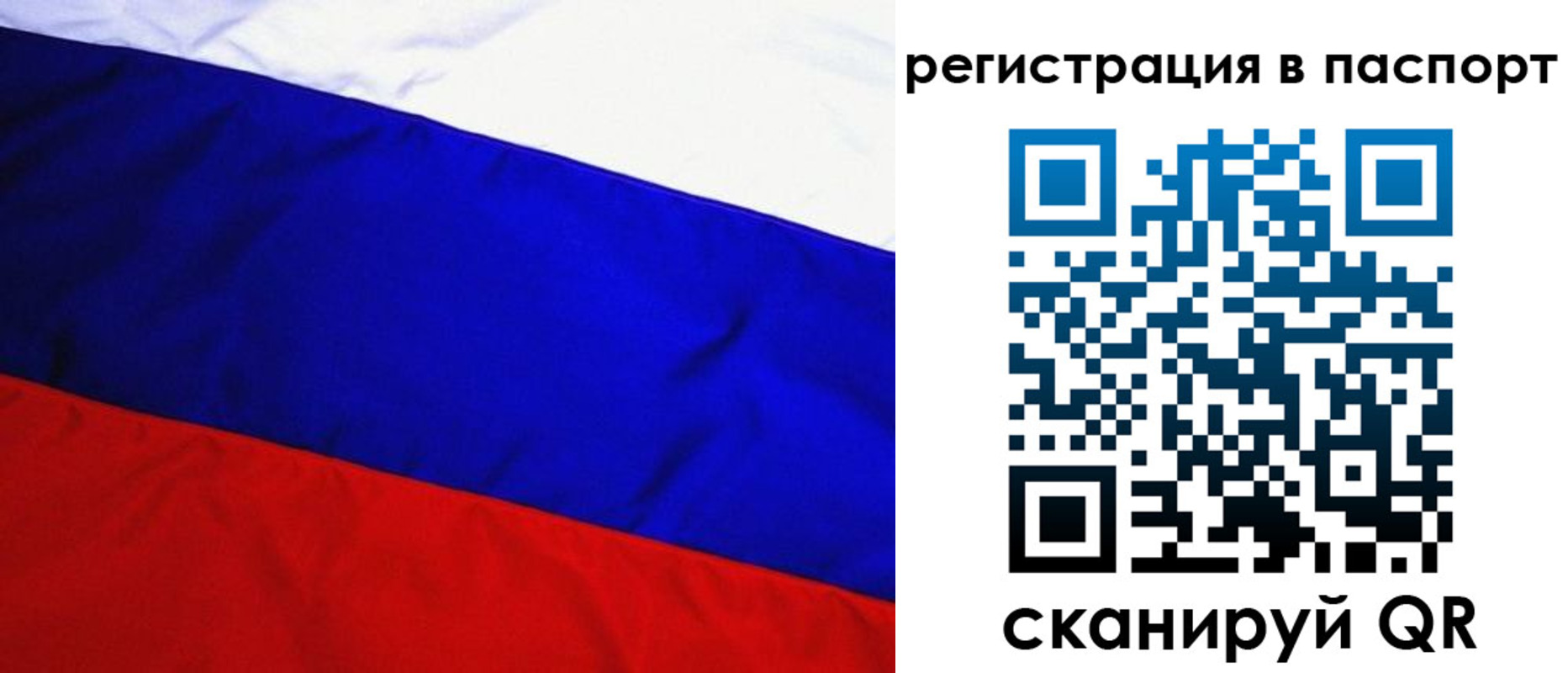 форма 3 в Берёзовском